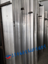 Square 6606 alloy 75 flat bar-aluminium strip aluminium block machined 3 rods 61 Custom aluminium profile 60 aluminium row 70T aluminium plate