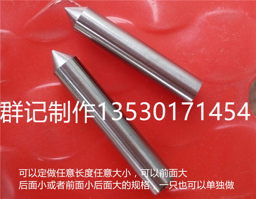 梅花顶针木工尾顶针佛珠梅花顶针橄榄核雕刻四爪顶针星月菩提顶针 - 图3