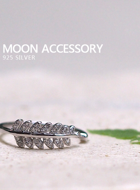 橄榄枝镶钻纯银树叶戒指