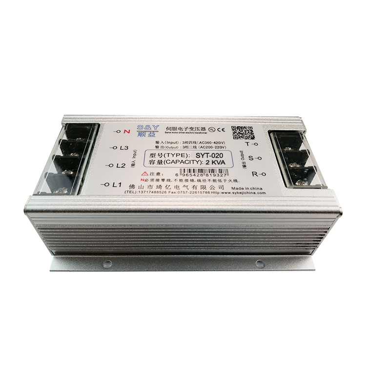 三相新款隔离伺服2KVA380v变200-220v智能电子变压器SYT-020干式