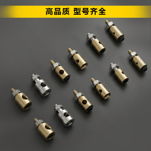 固定翼航模用 金属调节器 快速调节器大全 舵机舵角连杆配件 - 图3