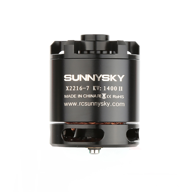 朗宇X2216无刷电机sunnyskyt二代马达1400KV2400KV航模电机无人机-图3