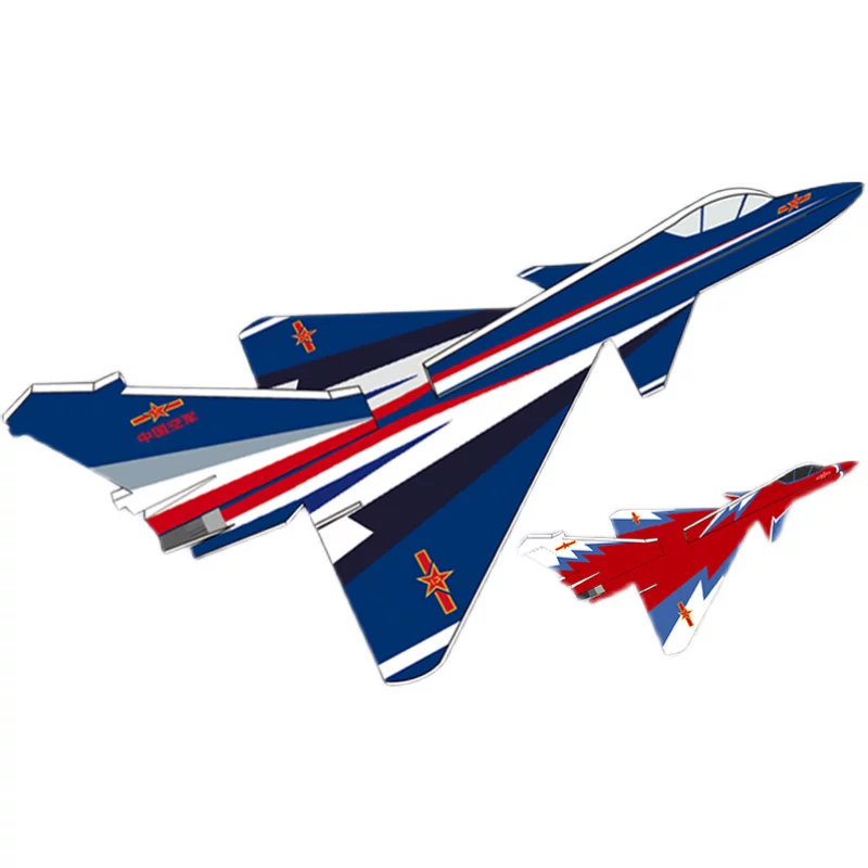 Magic shatterproof constructor with fixed wing from foam, airplane, J10, DIY