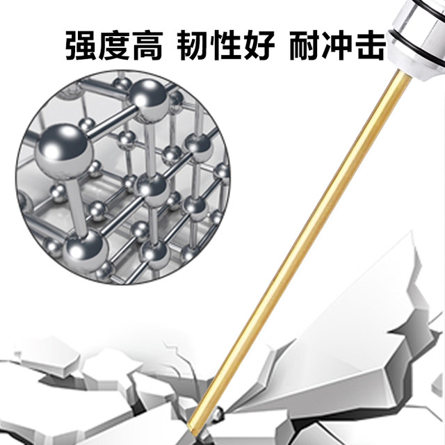 Model aircraft crossing machine hex wrench titanium-plated high-speed steel
