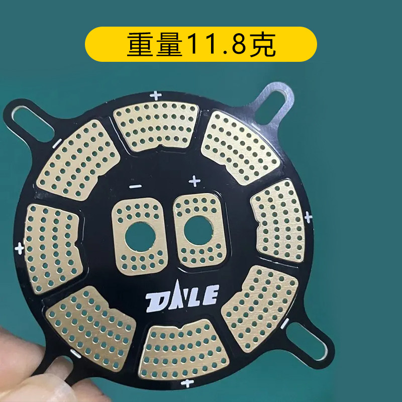 200A大电流分电板四轴六轴多轴植保机无人机电调分线板可过大电流,淘宝优惠券,粉丝福利购,淘宝优惠卷