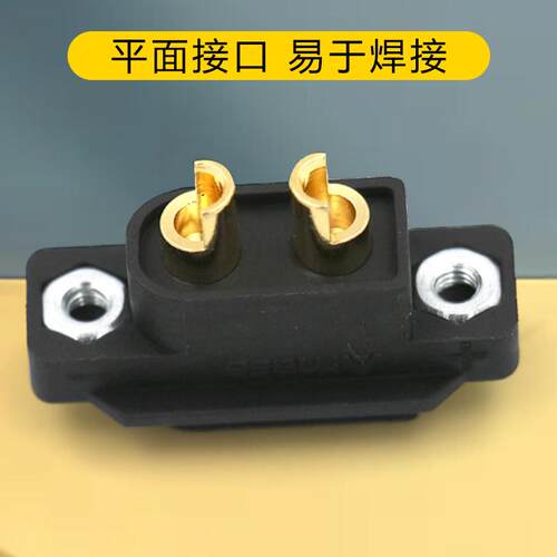 AmassXT60EW-M大电流航模穿越机阻燃防水可固定插头连接器 - 图1