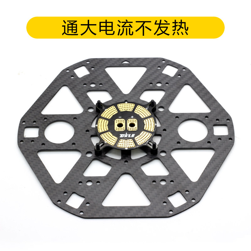 200A大电流分电板四轴六轴多轴植保机无人机电调分线板可过大电流,淘宝优惠券,粉丝福利购,淘宝优惠卷