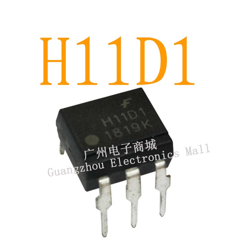 H11D1/DIP6光电耦合逻辑芯片数字液晶屏继电器电源驱动板模块IC - 图0