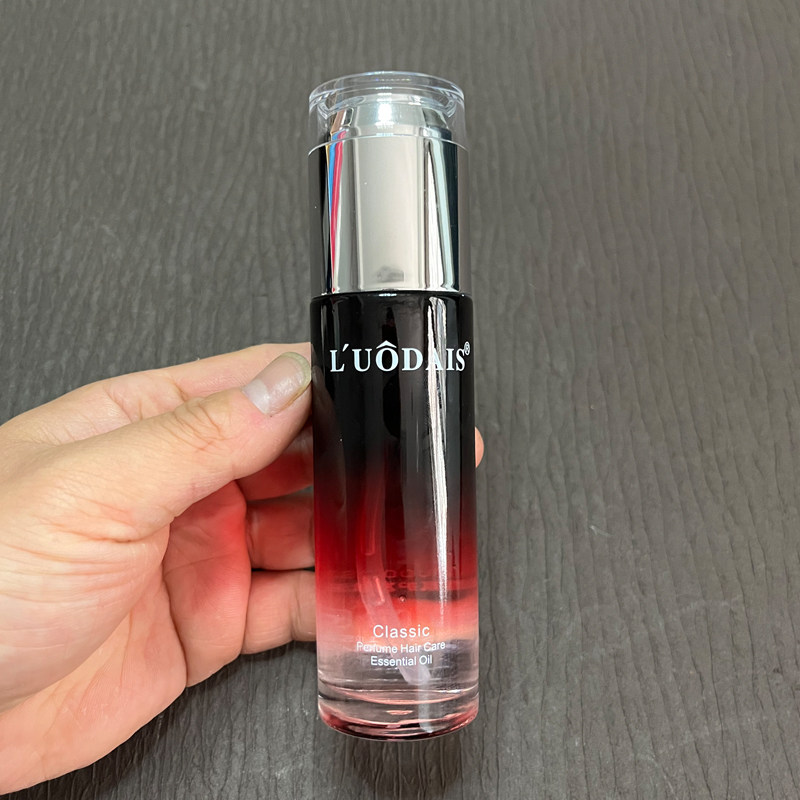 【2瓶】洛黛诗香水护发精油卷发直发免洗干枯防毛躁头发免洗发尾,淘宝优惠券,粉丝福利购,淘宝优惠卷