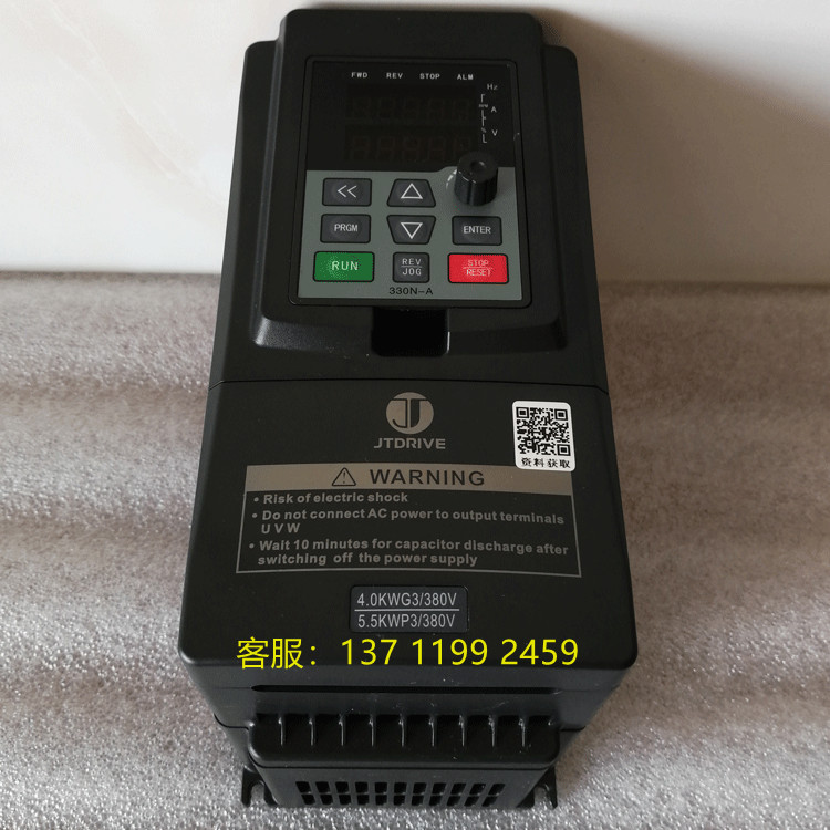 金田变频器三相380V矢量重载风机水泵调速jt330n kc0220g3 22kw - 图1