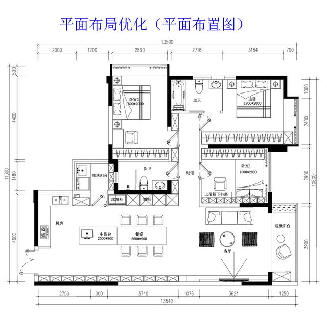 Interior decoration design, flat and elevation construction drawings, waterway layout drawings, circuit layout drawings, power distribution system construction drawings