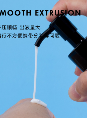 玻璃按压式旅行分装瓶卸妆油