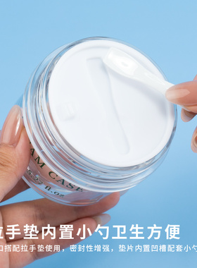 大容量面膜罐透明分装罐密封发膜分装瓶加厚面霜瓶分装盒空瓶便携