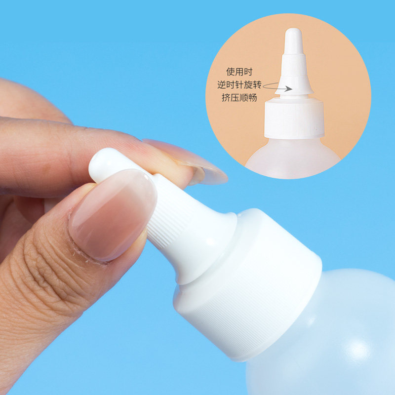 尖嘴挤压分装瓶乳液化妆水颜料药水护理液滴瓶软管瓶浇花便携旅行,淘宝优惠券,粉丝福利购,淘宝优惠卷