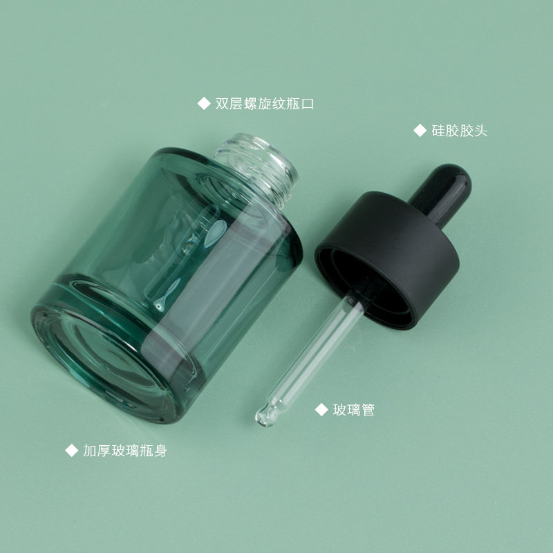 玻璃滴管分装瓶高级避光精油精华液化妆品吸管瓶调配瓶小样空瓶子,淘宝优惠券,粉丝福利购,淘宝优惠卷