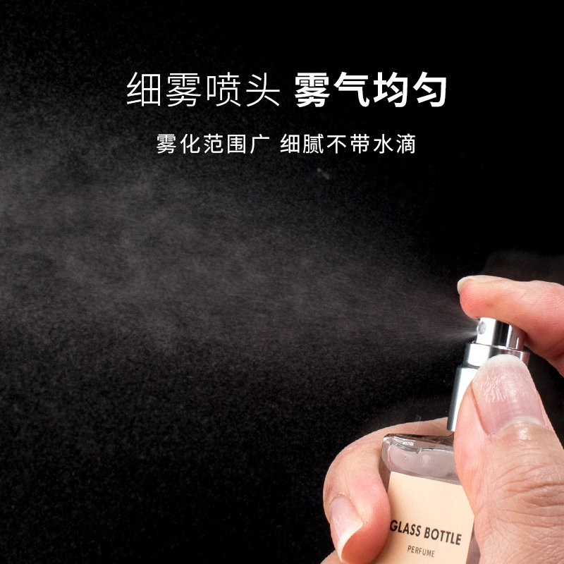 胡桃木香水分装瓶喷雾瓶高端便携式空瓶子玻璃瓶旅行装实木按压瓶,淘宝优惠券,粉丝福利购,淘宝优惠卷