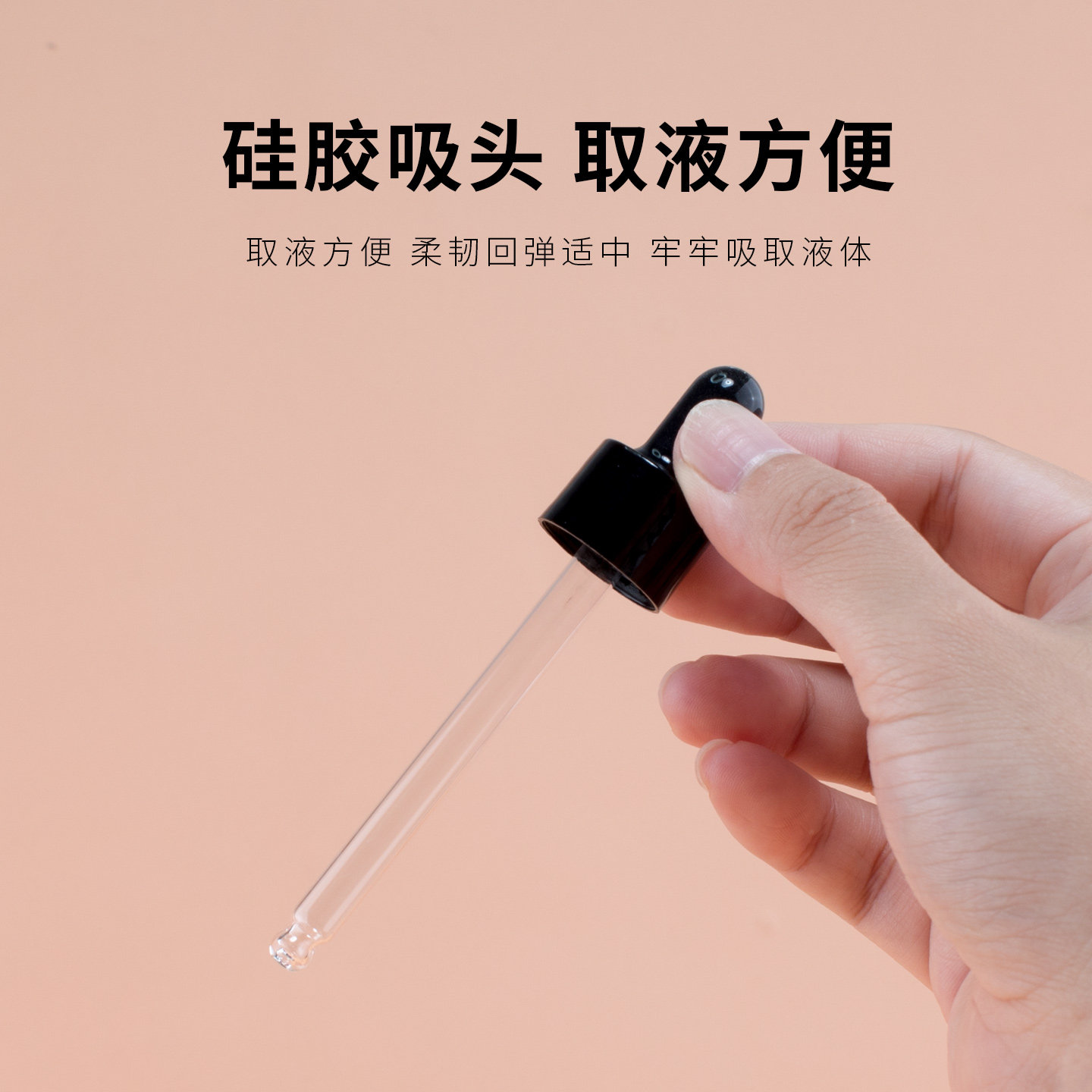 棕色滴管分装瓶精油玻璃瓶化妆品乳液精华瓶空瓶避光调配瓶滴管瓶,淘宝优惠券,粉丝福利购,淘宝优惠卷