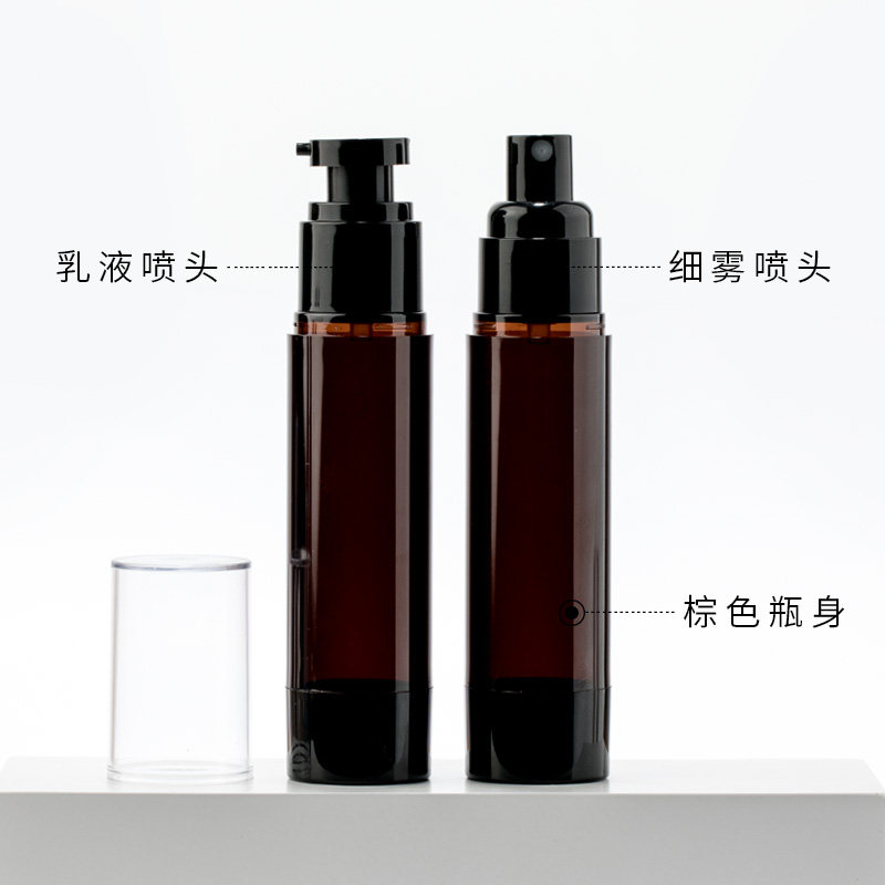棕色避光真空瓶乳液按压粉底液脸部玻璃瓶喷雾瓶便携旅行精华眼霜,淘宝优惠券,粉丝福利购,淘宝优惠卷