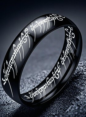 不锈钢戒指男潮欧美爆款时尚魔戒刻字指环钛钢戒指女设计感冷淡