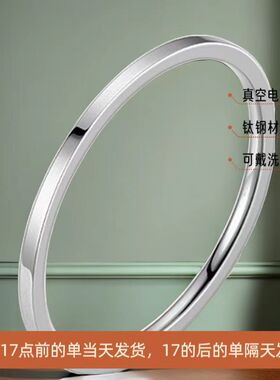 不锈钢戒指女百搭不掉色ins女生素圈极细18k钛钢指环饰品手饰