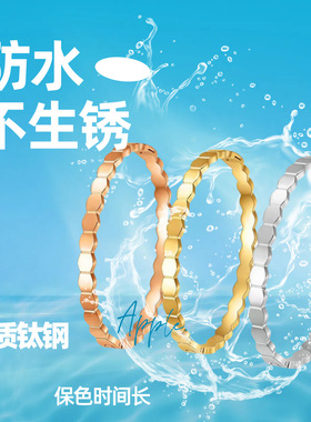 欧美热销卡扣蜂巢钛钢手镯百搭高级感网红简约时尚手环饰品