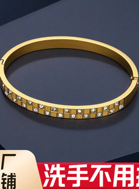 个性欧美双排锆石镶几何小方格钛钢棋盘格女士简约时尚手镯潮流款