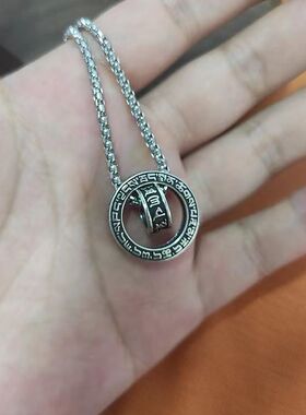 六字真言项链男转运珠吊坠匠心打造高级感复古中国风设计配饰饰品