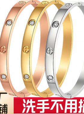 钛钢不掉色欧美经典女款高级感卡扣时尚波浪形不锈钢镶钻手镯