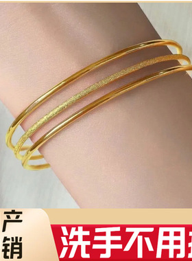 不锈钢钛钢手镯女法式不掉色ins风小众高级轻奢三生三世素圈