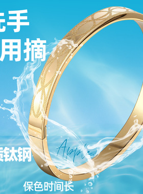 新款钛钢手镯创意简约心跳图案卡扣情侣手环不锈钢时尚饰品