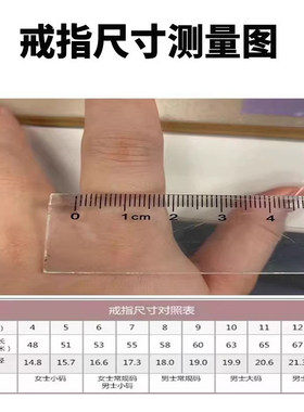 不锈钢戒指欧美镶钻钛钢戒指 指环女冷淡韩版个性复古小众6mm