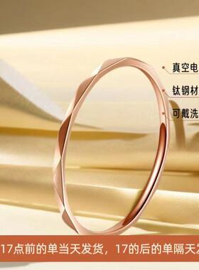 戒指女小众高级设计女生ins风极细不掉色1mm菱形钛钢素圈指环