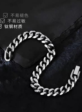 钛钢古巴维京手链男港风酷男女嘻哈简约冷淡风潮流个性手饰