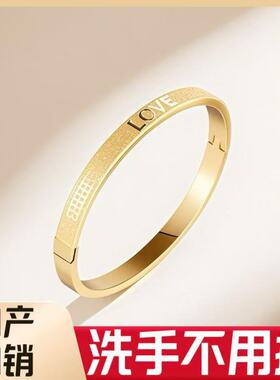 不锈钢新款不掉色经文love手镯 钛钢时尚通勤欧美爆款个性手镯