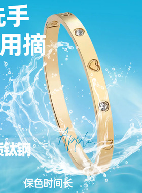 不锈钢手镯女款金色钛钢手镯女生不掉色镶钻钉子小蛮腰四叶草轻奢