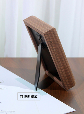 小号木纹徽章收纳展示盒勋章收藏胸针纪念奖章展示架摆台防尘立框