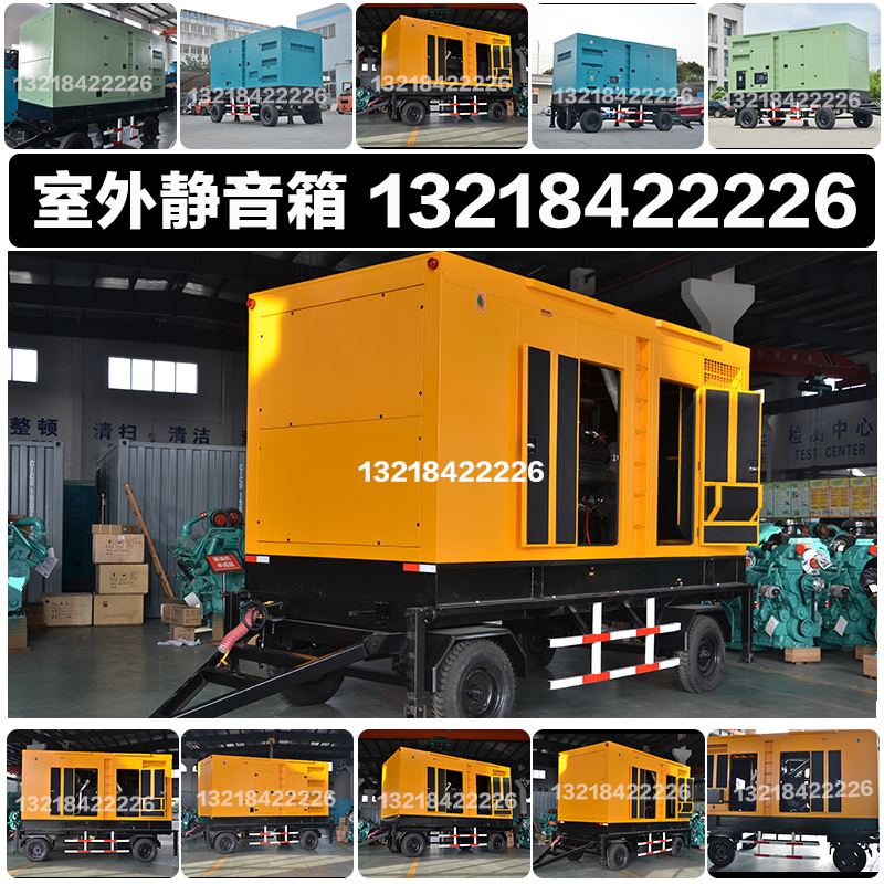 厂家源头800KW柴油发电机组1000KVA990KW广西玉柴YC12VTD1350-D30-图3