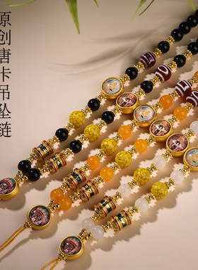 唐卡吊坠链玉髓玛瑙天珠项链高级感万能扣挂绳佛牌链直播货源批发