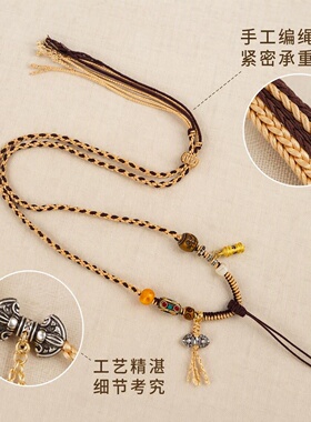 藏式手搓棉绳挂脖项链绳蜜蜡文玩佛牌唐卡绳手工编织挂脖挂绳批发