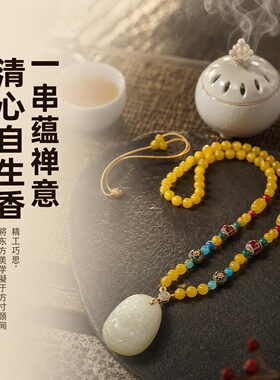 原创新款天然黄玛瑙项链景泰蓝红玛瑙配饰高级感轻奢唐卡佛牌挂链