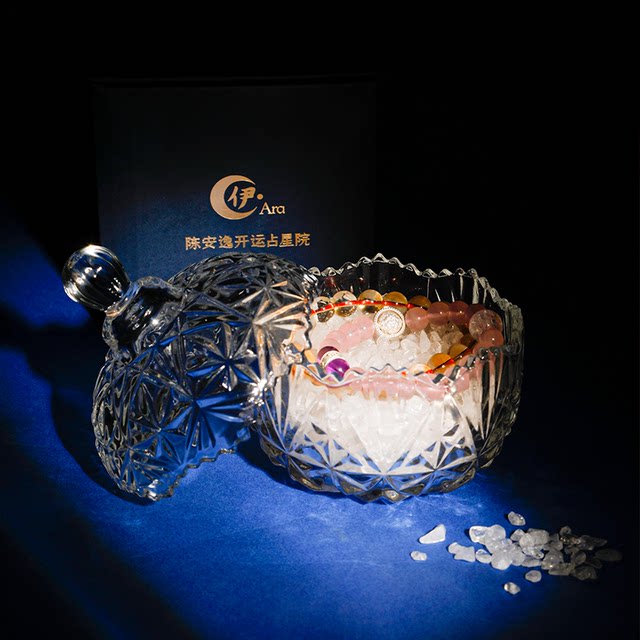 Special purification and demagnetization bowl for crystal bracelets give white crystal