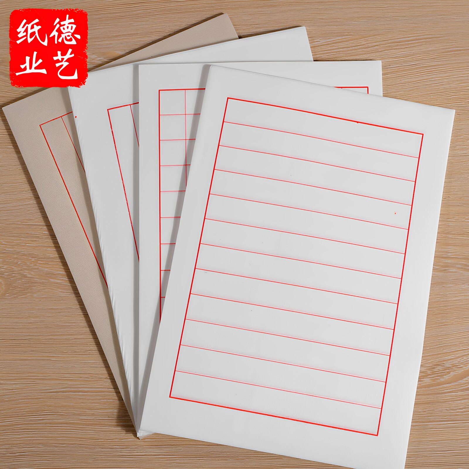 图4