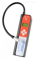 German UST Ust Hydrogen Power hydrogen leak detector Hydrogen Energy Vehicle Leak Detector