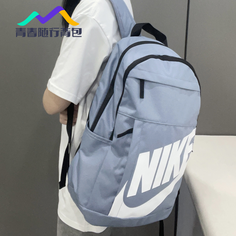 Nike/耐克书包女双肩包初中高中学生校园新款背包男旅行包休闲包