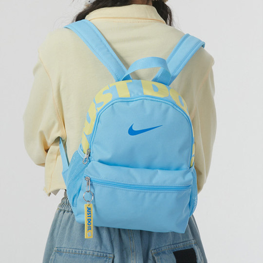 Authentischer NIKE-Rucksack für Mädchen