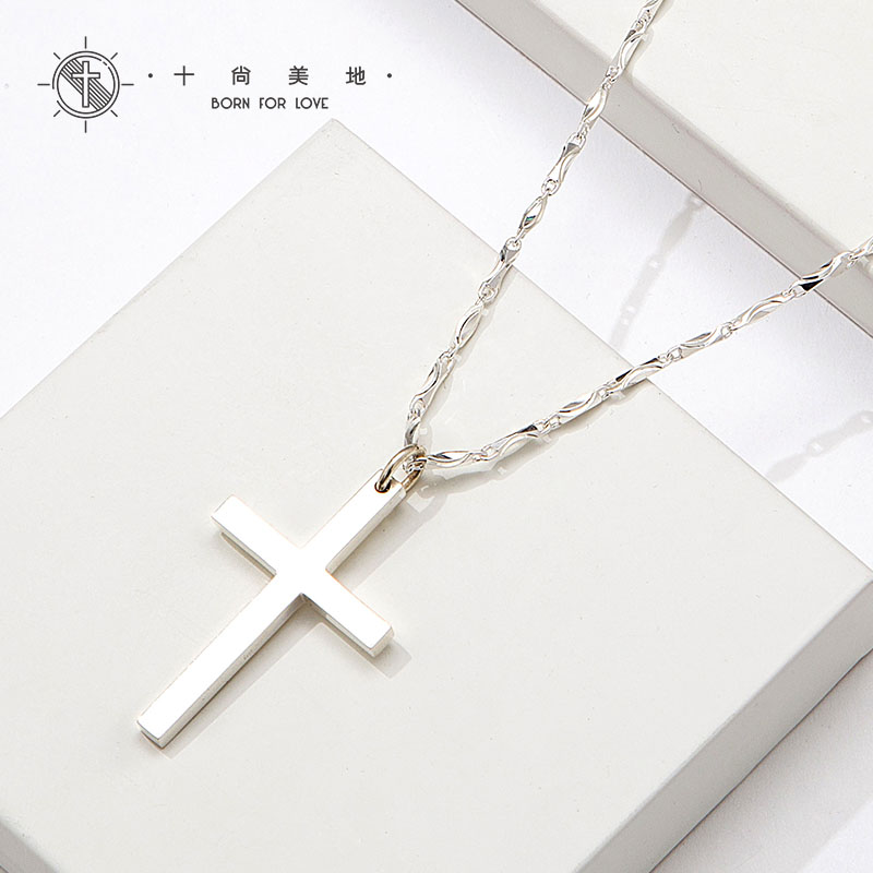 光999十字架男霸气银项链潮款吊坠 十尚美地项坠/吊坠