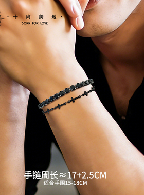 轻奢明星款不褪色叠戴手链男女