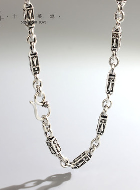 足银男嘻哈复古项链十字架街头