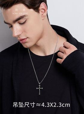 925银潮男复古风项链送男友