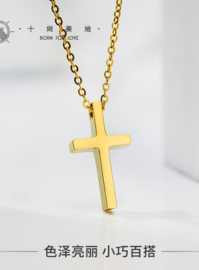 钛钢简约双色小十字项链锁骨链
